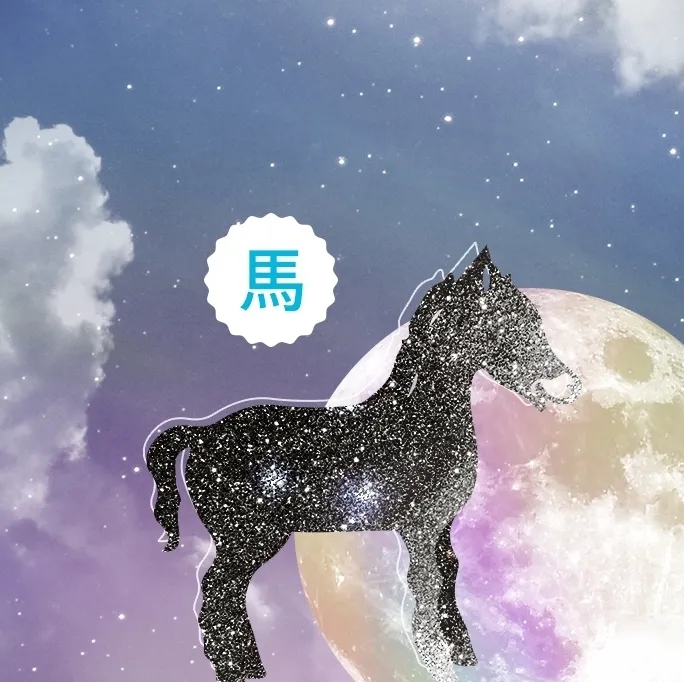 Tiêu chí về một cuộc sống viên mãn của 12 con giáp năm 2022 Tiêu chí về một cuộc sống viên mãn của 12 con giáp năm 2022