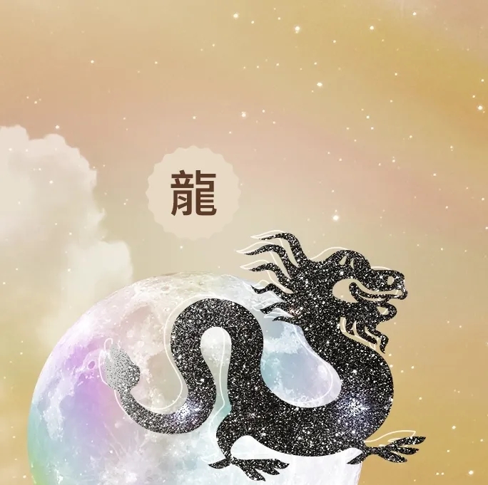 Tiêu chí về một cuộc sống viên mãn của 12 con giáp năm 2022 Tiêu chí về một cuộc sống viên mãn của 12 con giáp năm 2022