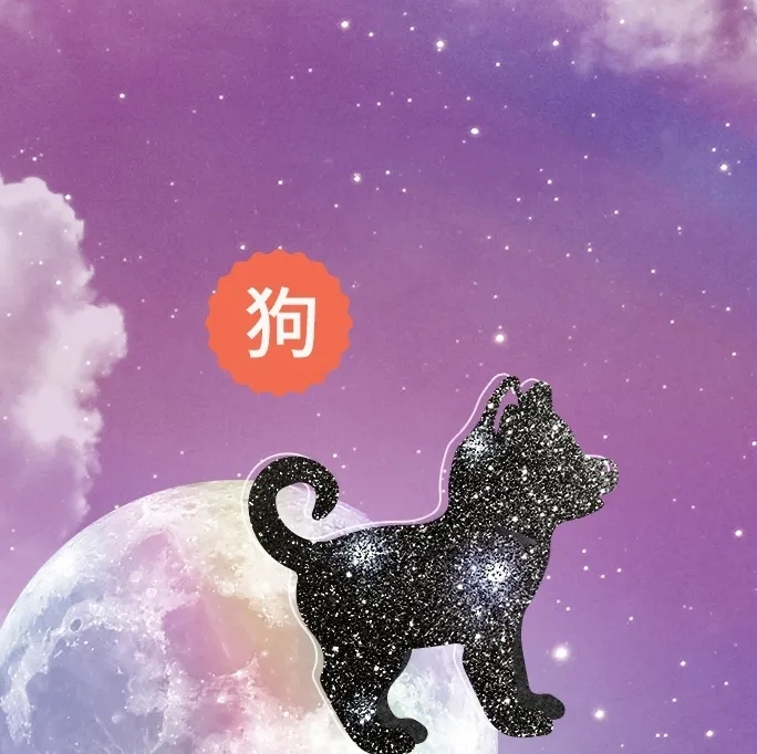 Tiêu chí về một cuộc sống viên mãn của 12 con giáp năm 2022 Tiêu chí về một cuộc sống viên mãn của 12 con giáp năm 2022