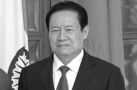 "Hùm xám" Chu Vĩnh Khang - Sập bẫy (phần 1)
