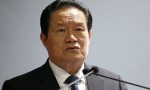 so phan ong giang trach dan