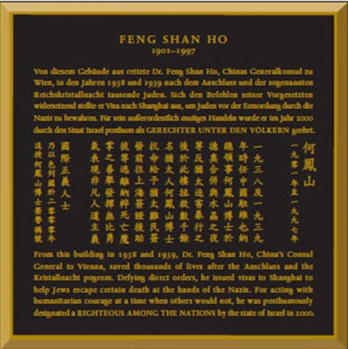 ho feng shan nguoi trung hoa cuu tinh an danh