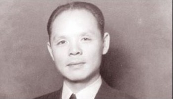 Ho Feng Shan  - Người Trung Hoa cứu tinh ẩn danh