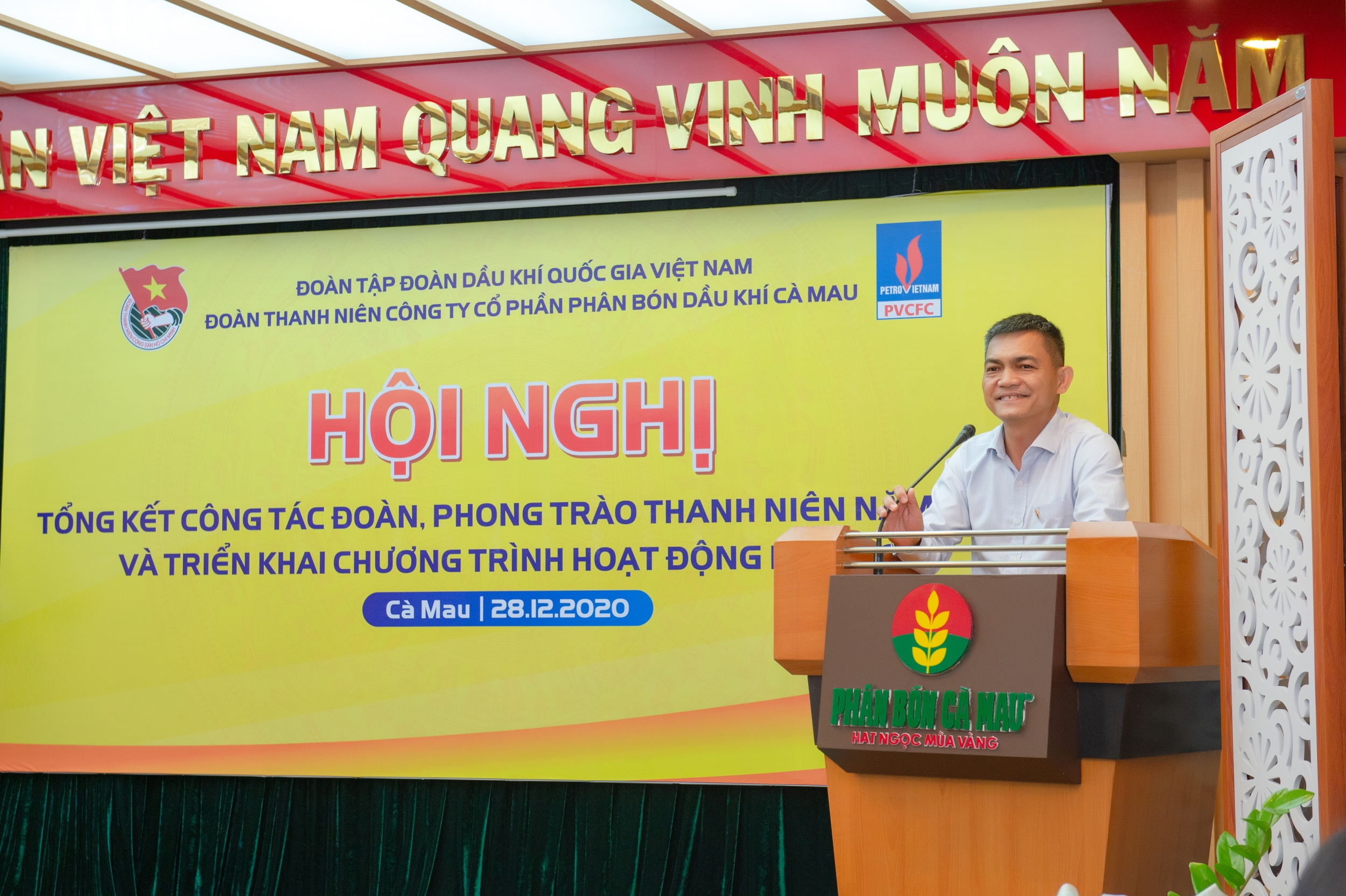 Đồng chí Văn Tiến Thanh - Bí thư Đảng ủy, Tổng giám đốc Công ty phát biểu tại Hội nghị Đồng chí Văn Tiến Thanh - Bí thư Đảng ủy, Tổng giám đốc Công ty phát biểu tại Hội nghị