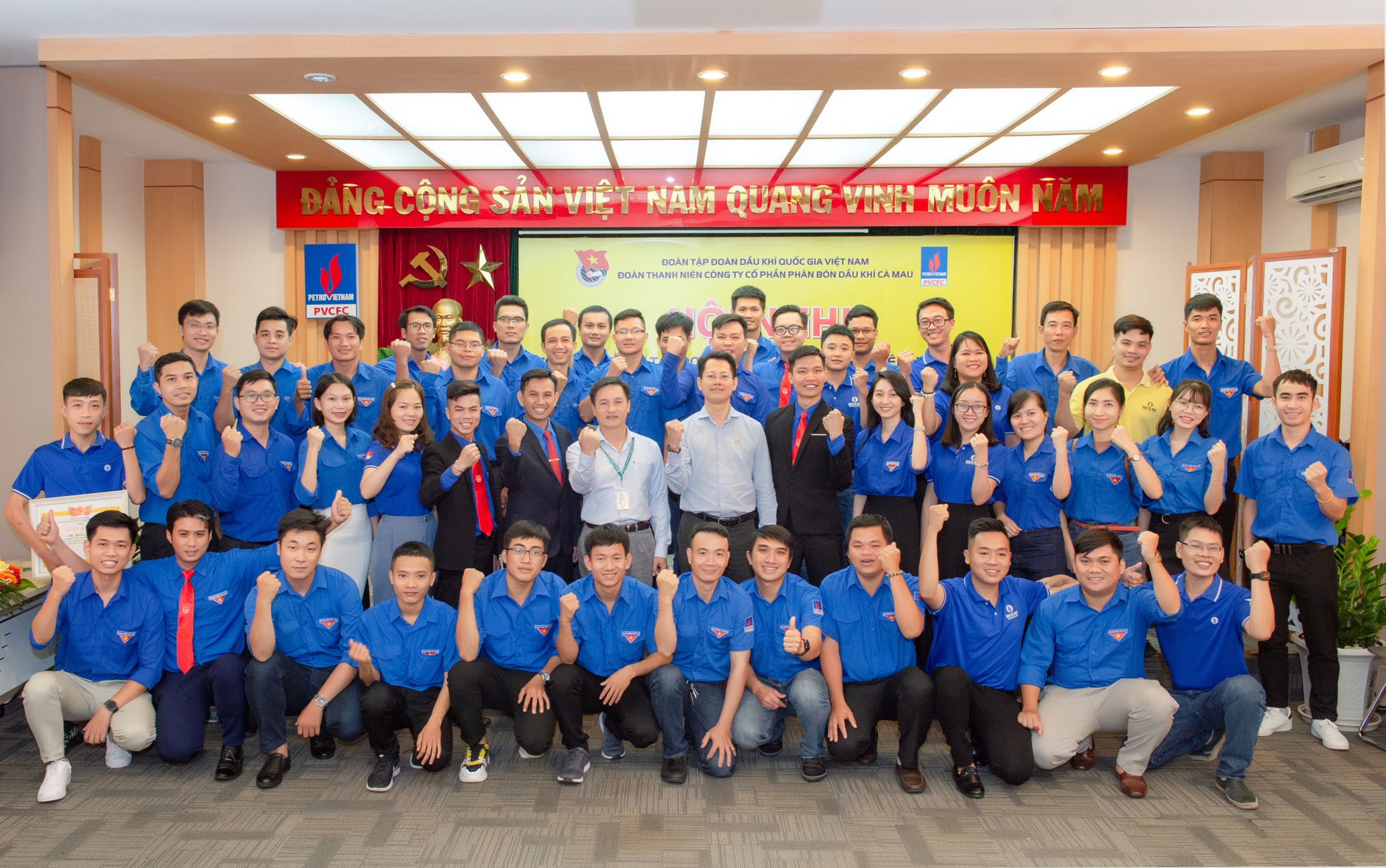 Đoàn cơ sở Công ty Cổ phần Phân bón Dầu khí Cà Mau (PVCFC) Đoàn cơ sở Công ty Cổ phần Phân bón Dầu khí Cà Mau (PVCFC)