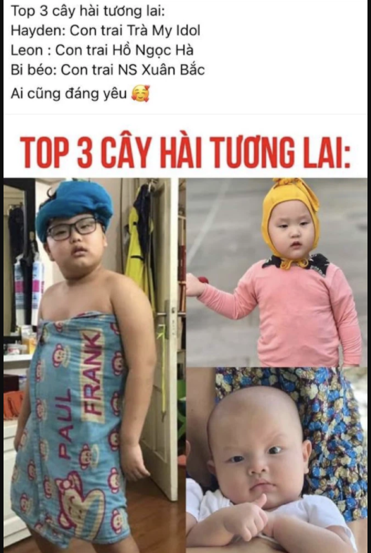 Những 