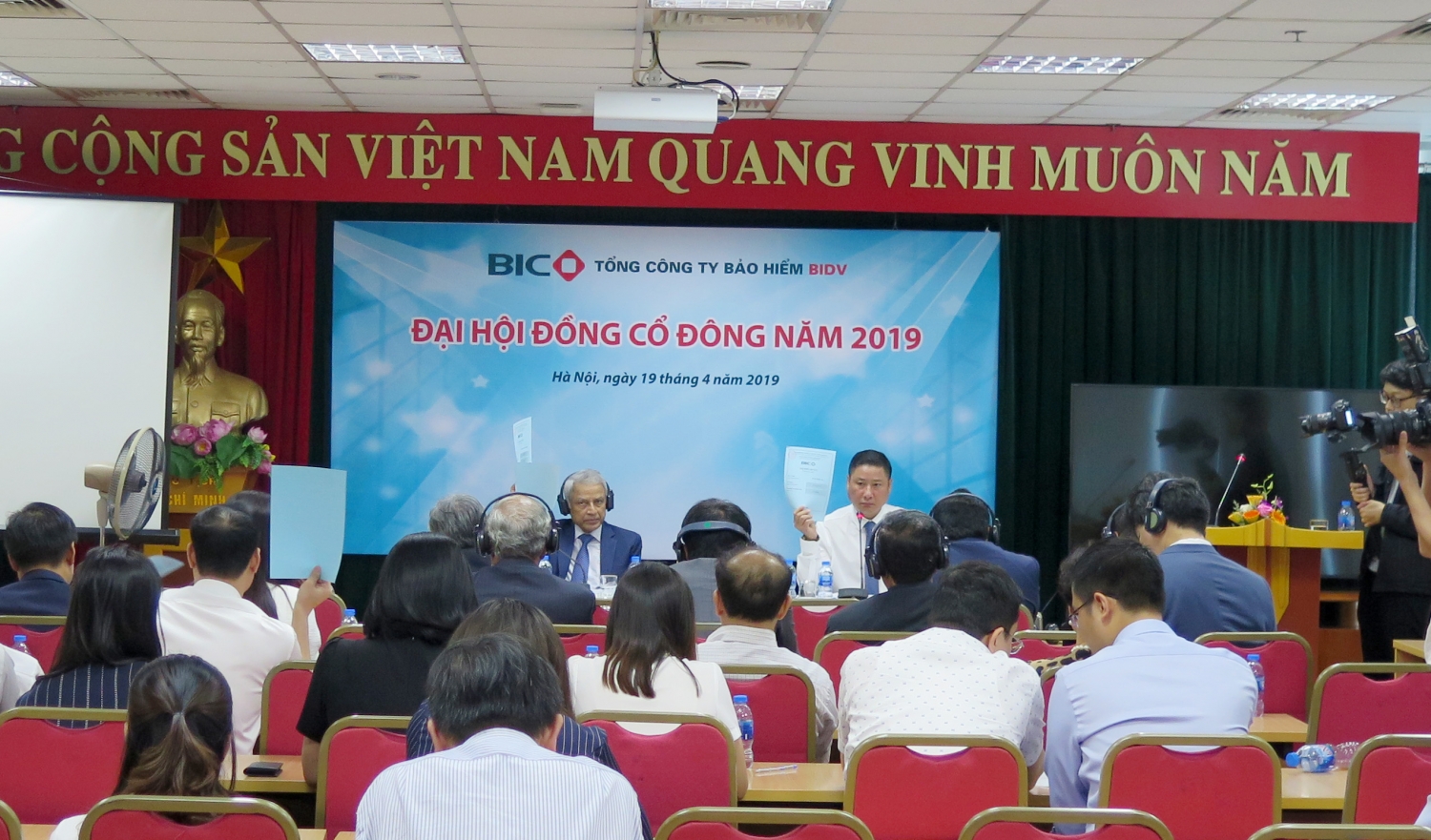 bic to chuc dai hoi dong co dong thuong nien nam 2019