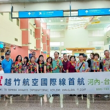 taiwan expo 2019 cong nghe xanh cho cuoc song thong minh hon