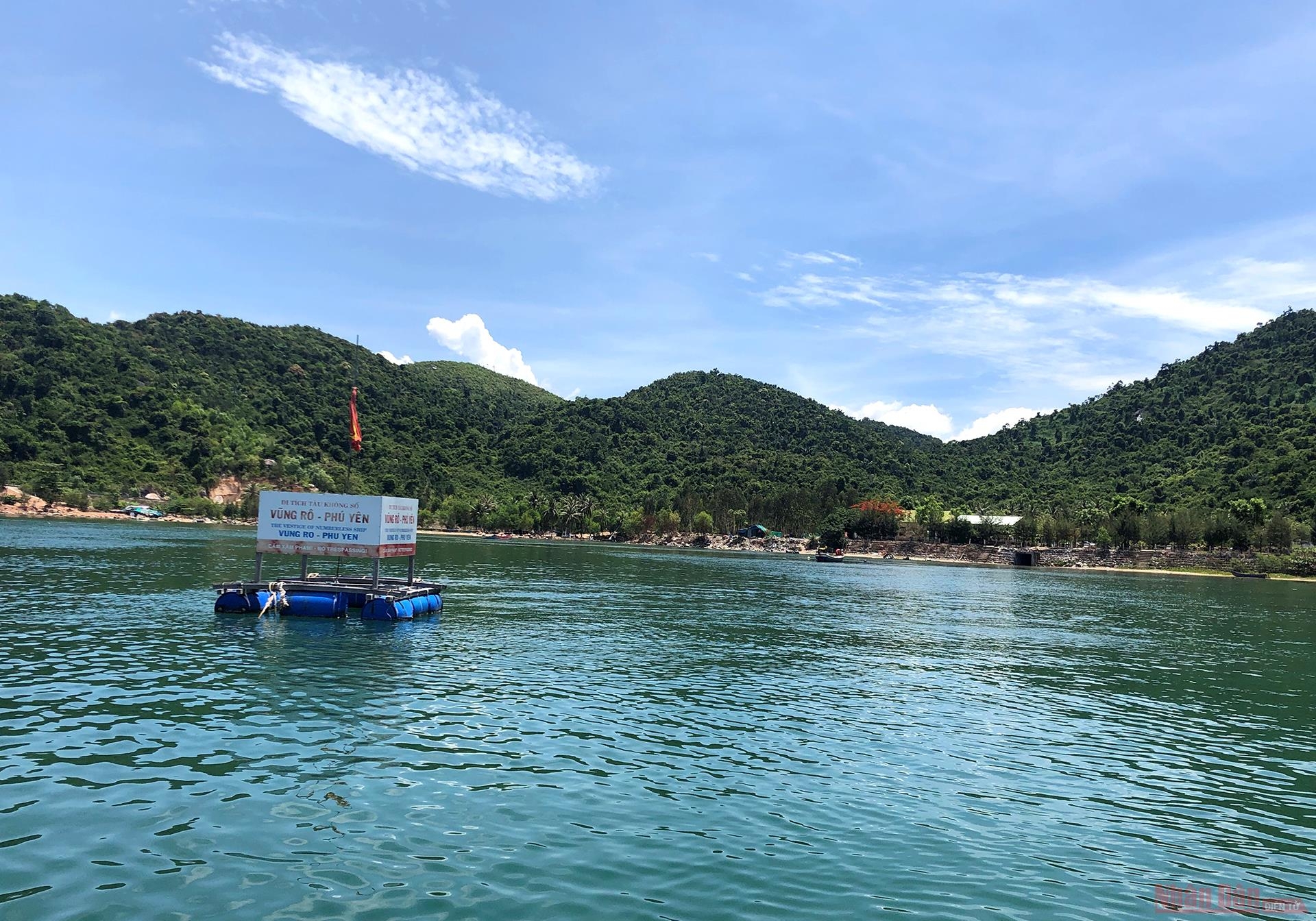 Khám phá mũi Đại Lãnh, Vũng Rô