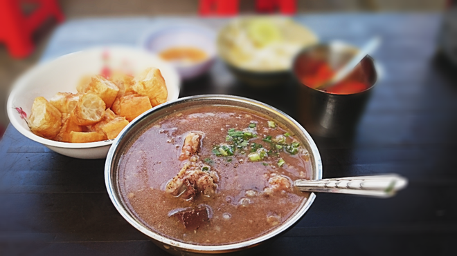 Cháo 