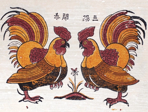 de cho doi thu biet truoc quyet dinh cua ban co the khien ho co duoc loi the hay chinh ta da danh mat loi the cua ban than