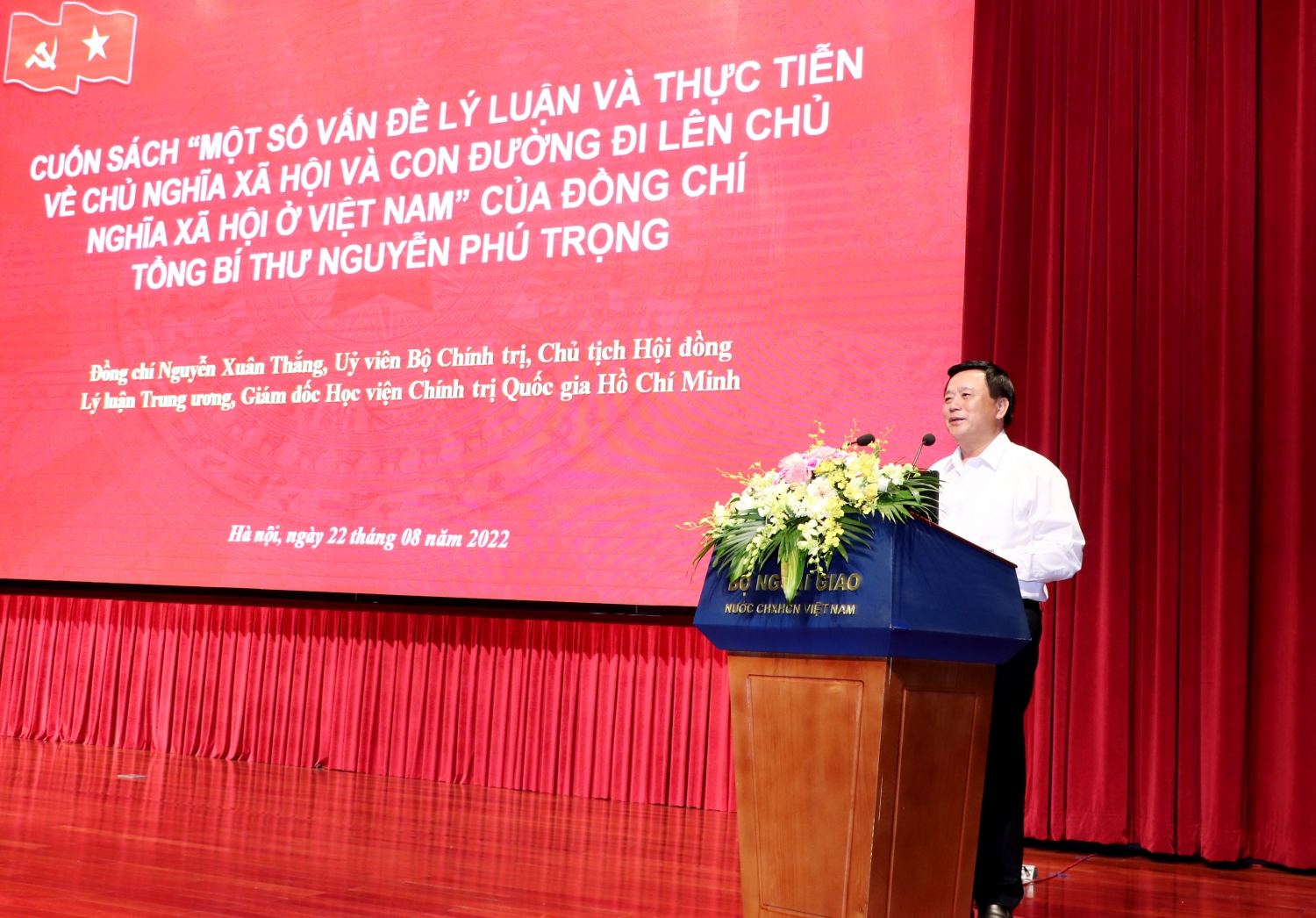 Bộ Ngoại giao tổ chức Hội nghị nghiên cứu, học tập nội dung cuốn sách và một số bài viết của Tổng Bí thư Nguyễn Phú Trọng