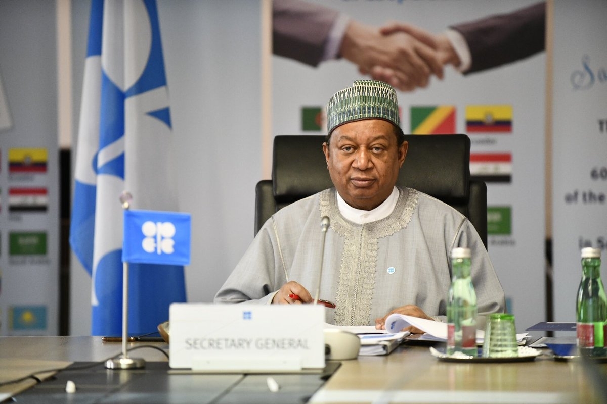 Tổng thư ký OPEC Mohammad Barkindo đột ngột qua đời