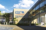 NBK: Triển vọng nhu cầu dầu trong quý I/2021 ảm đạm hơn
