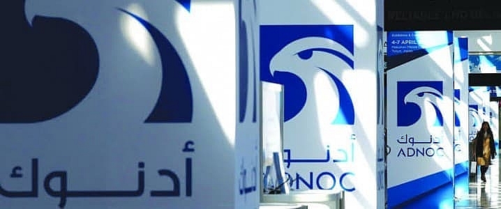 Công ty dầu khí nhà nước UAE chuẩn bị cho đợt phát hành trái phiếu đầu tiên Công ty dầu khí nhà nước UAE chuẩn bị cho đợt phát hành trái phiếu đầu tiên