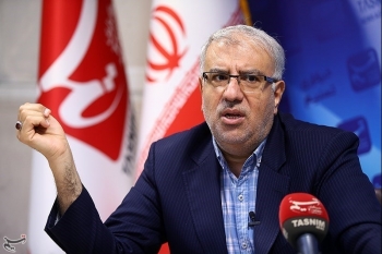 Nhiều tài sản bị phong tỏa của Iran đã được giải phóng