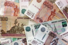 Các ông lớn ngành dầu khí Nga sẽ chi trả cổ tức hơn 22 tỷ USD