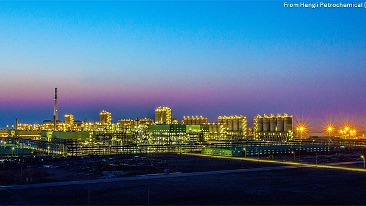 Trung Quốc dư nguồn cung xăng dầu trong nước trung quoc du nguon cung xang dau trong nuoc