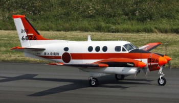 Nhật muốn tặng máy bay để Philippines tuần tra Biển Đông