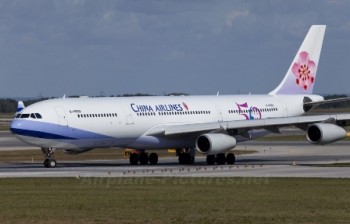 Hé lộ tình tiết mới vụ ô tô đâm máy bay China Airlines tại Tân Sơn Nhất