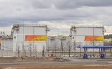 Các công ty dầu khí Nga không quan tâm đến các lô dầu khí ở Bắc Cực