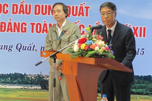 gan bien cong trinh chao mung ky niem 40 nam ngay thanh lap tap doan dau khi viet nam va dai hoi dang toan quoc lan thu xii 7