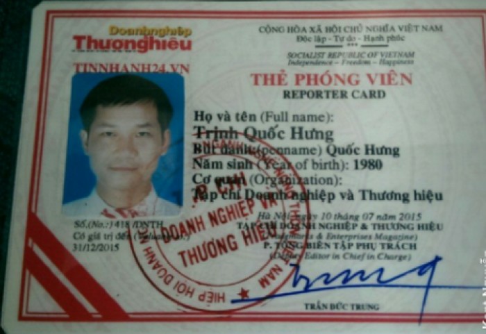 Ông Trần Đức Trung từng có 'thành tích' trong làm giả giấy tờ?