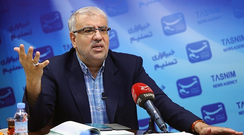 Iran lên kế hoạch thu hút vốn đầu tư mới vào ngành dầu mỏ