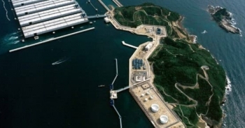 Nhật Bản bán dầu thô từ kho dự trữ nhà nước vào tháng 2