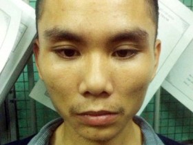 Giám đốc bị đâm chết: Sát thủ là nhân viên cũ