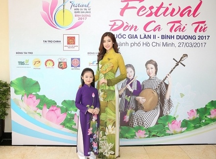 Thêm một lần nữa tôn vinh Đờn ca tài tử