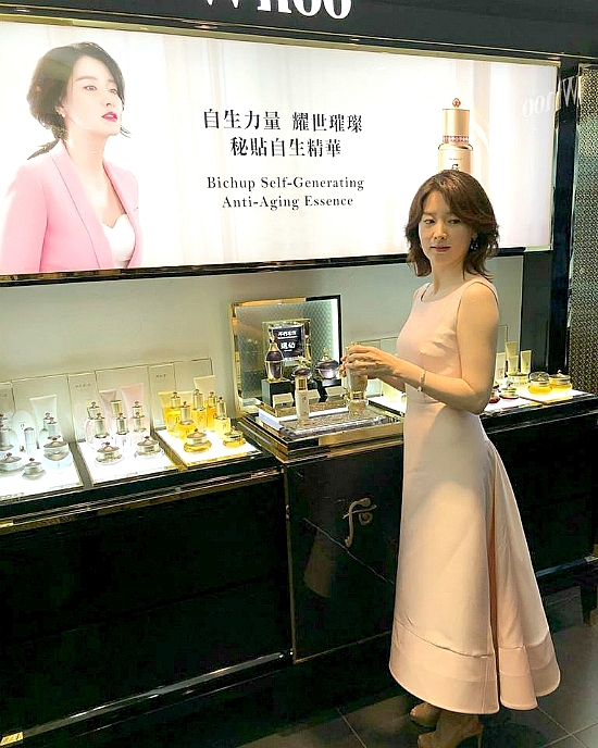 my nhan khong tuoi lee young ae dep quyen ru o tuoi 47
