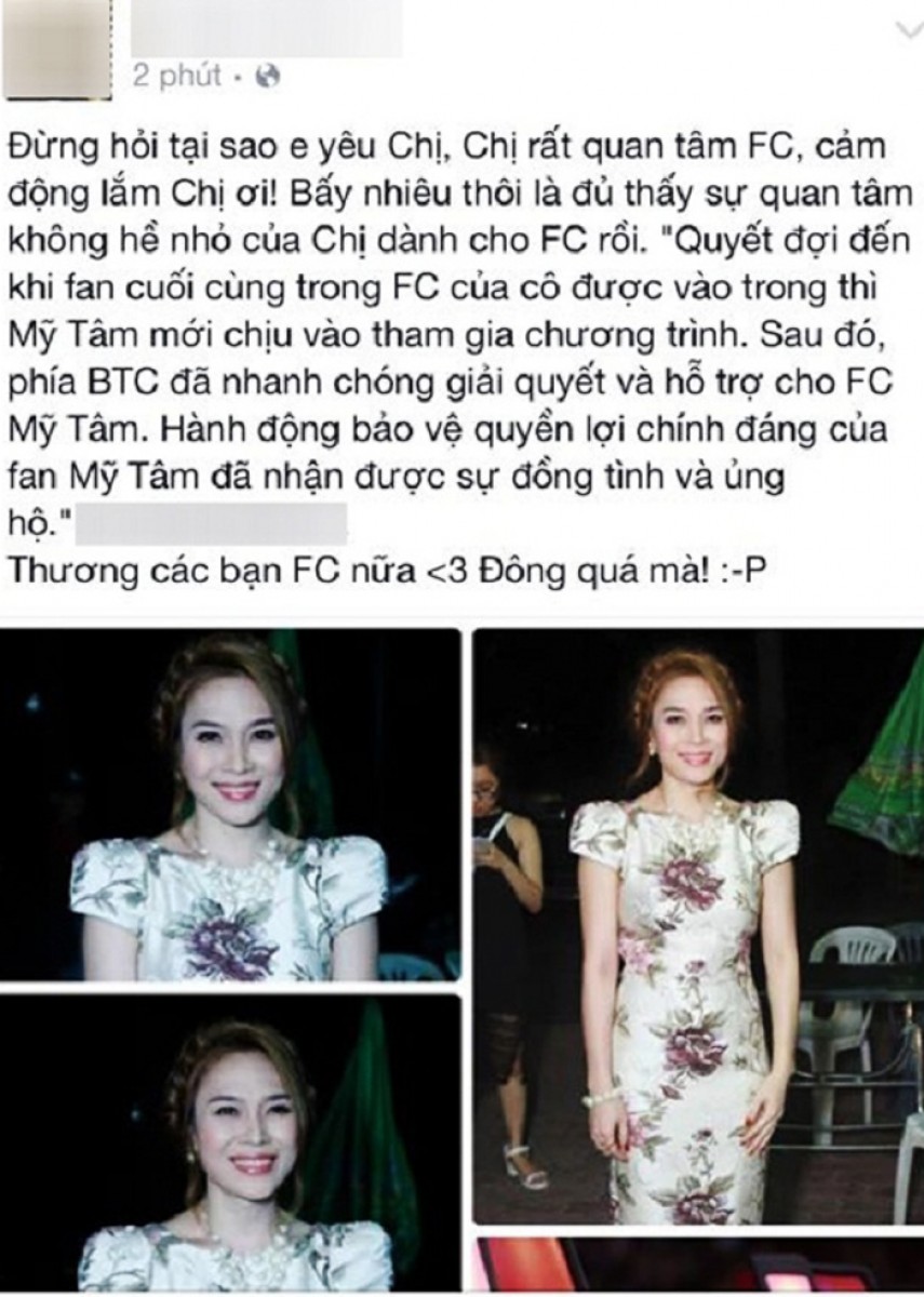 Giải mã 