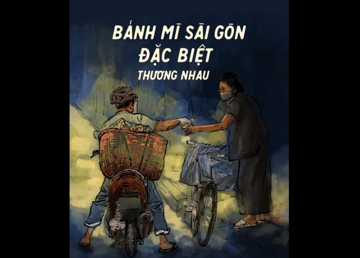 Âm nhạc ngày giãn cách