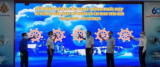 Nhiều hoạt động kỷ niệm 60 năm Ngày mở đường Hồ Chí Minh trên biển