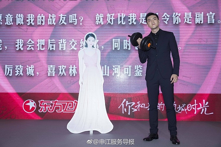 trieu le dinh vang mat trong hop bao cong bo phat song phim moi
