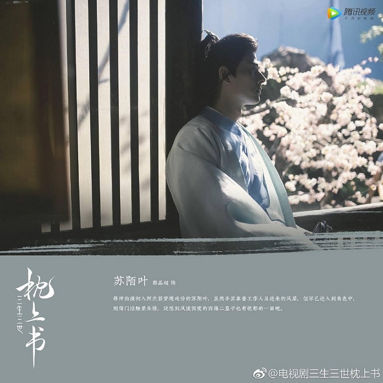 tam sinh tam the cham thuong thu dong may trong su hao huc cua khan gia