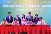 pvfcco to chuc hoi nghi quan triet chi thi 35 cttw