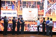 Lễ gắn biển công trình “Giàn xử lý Trung tâm Sao Vàng - CPP” chào mừng Đại hội đại biểu toàn quốc lần thứ XIII của Đảng