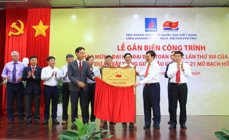 Vietsovpetro - 10 thành tựu vẻ vang