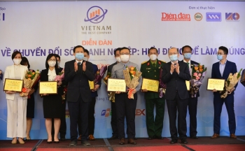 PVFCCo nhận danh hiệu Top Doanh nghiệp có năng lực cạnh tranh tốt nhất năm 2021