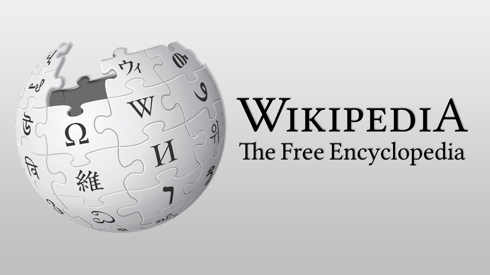 Wikipedia- 