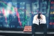 Tin nhanh thị trường chứng khoán ngày 19/1: Bất ngờ “đo ván”