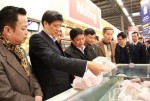 Xử phạt Metro Thăng Long vì bán mực ống “bẩn”