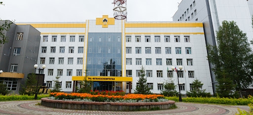 Rosneft kiện nhà xuất bản HarperCollins về cuốn sách liên quan đến việc Rosneft mua tài sản của Yukos