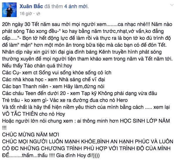 vo nguoi ta binh cuu hoa vao tao quan 2016