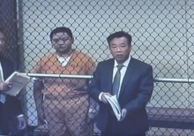 minh beo gio ra sao