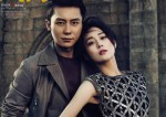 Tình cũ ám chỉ Lý Thần phụ bạc