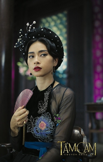 hoa hau lan san dien anh