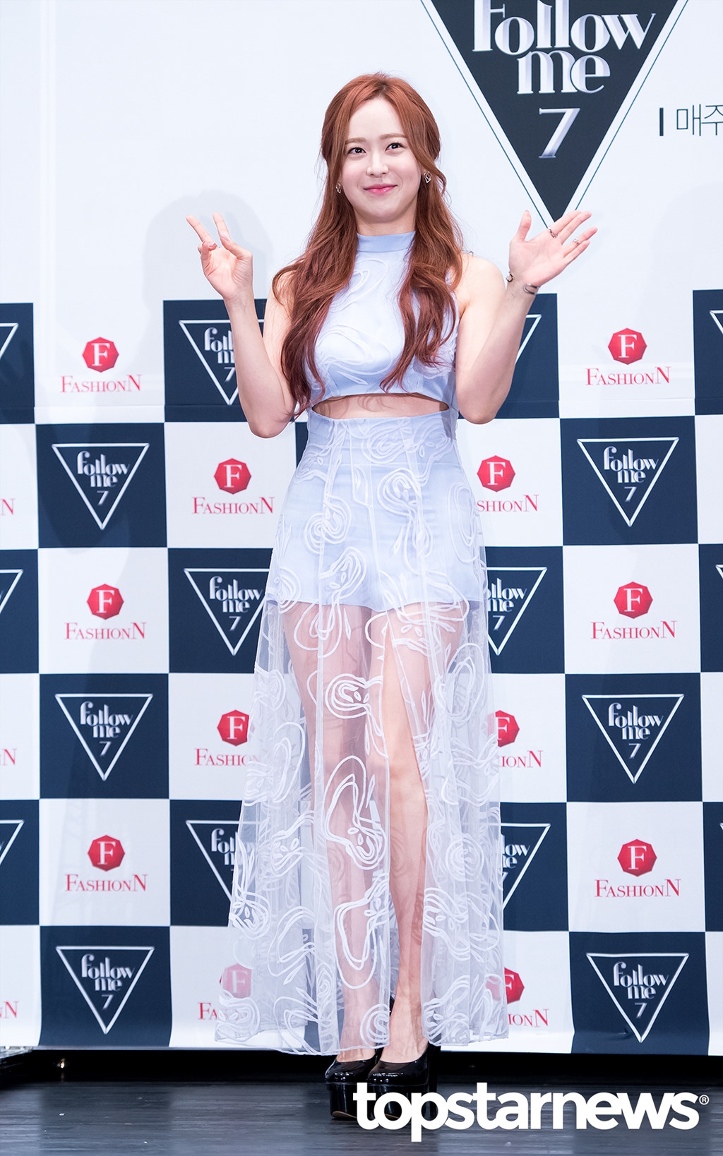 nhung bi an ve ngoi sao dao hoa son heung min